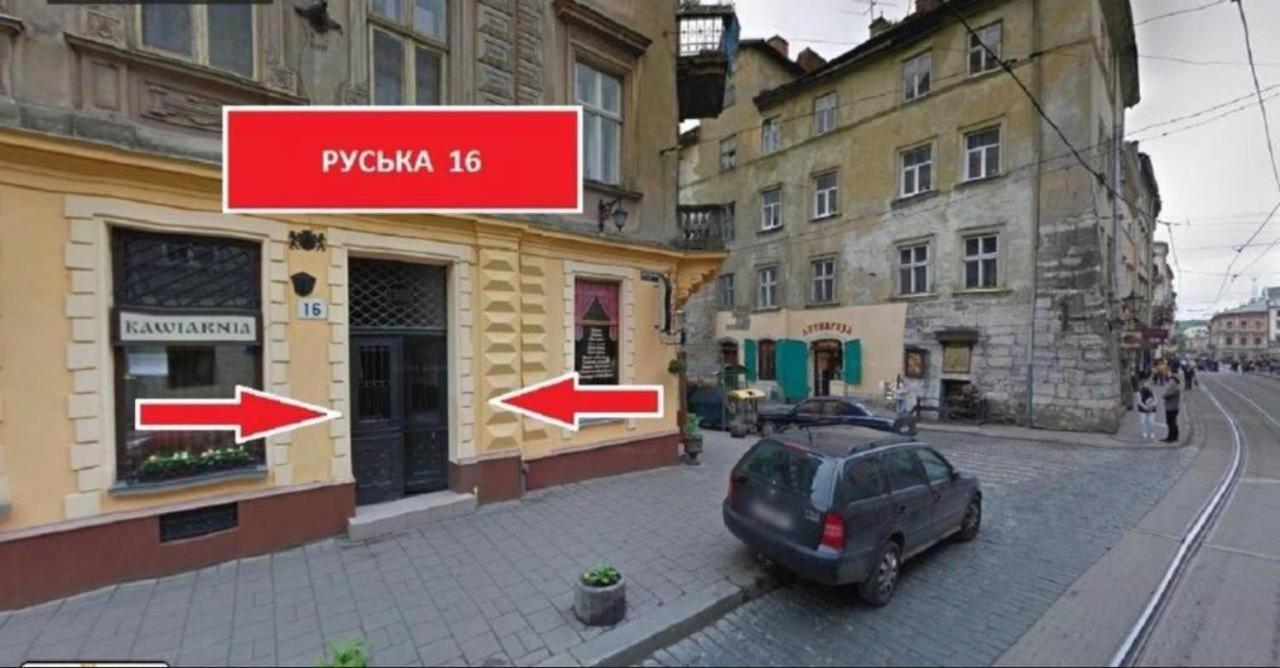 Apart Hotel On Rynok Square Lviv Buitenkant foto