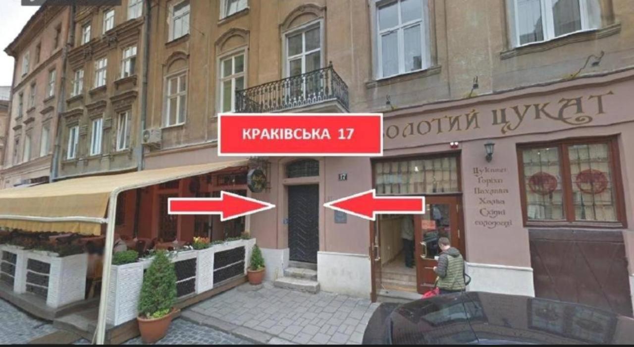 Apart Hotel On Rynok Square Lviv Buitenkant foto