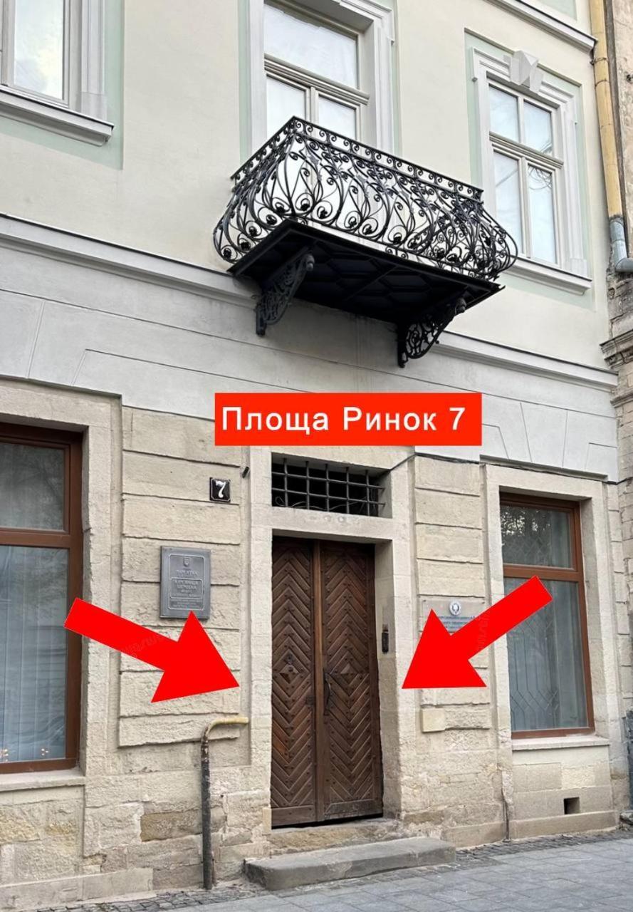 Apart Hotel On Rynok Square Lviv Buitenkant foto